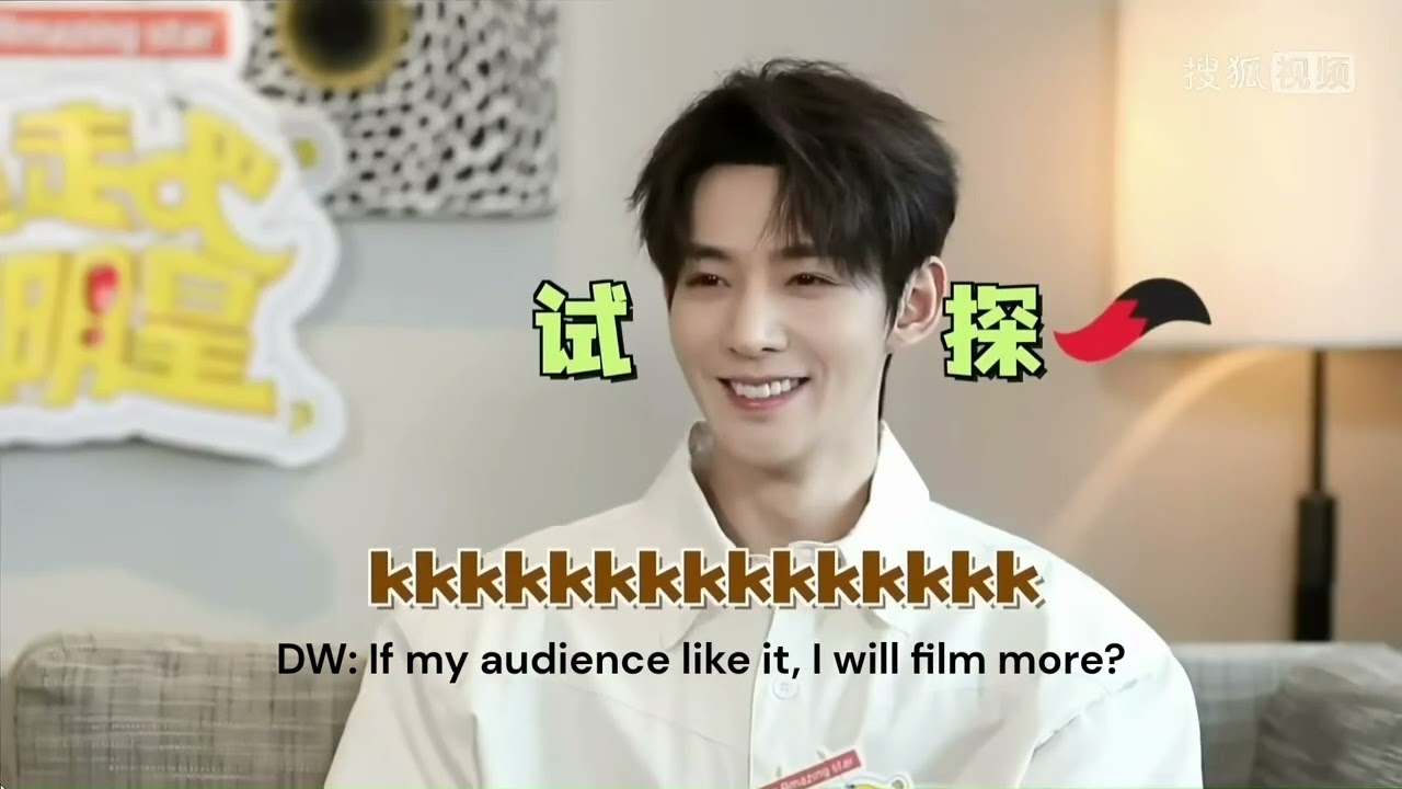 *Deng Wei Interviews* Eng Sub - Part 2 Please answer my questions, big star! X Deng Wei