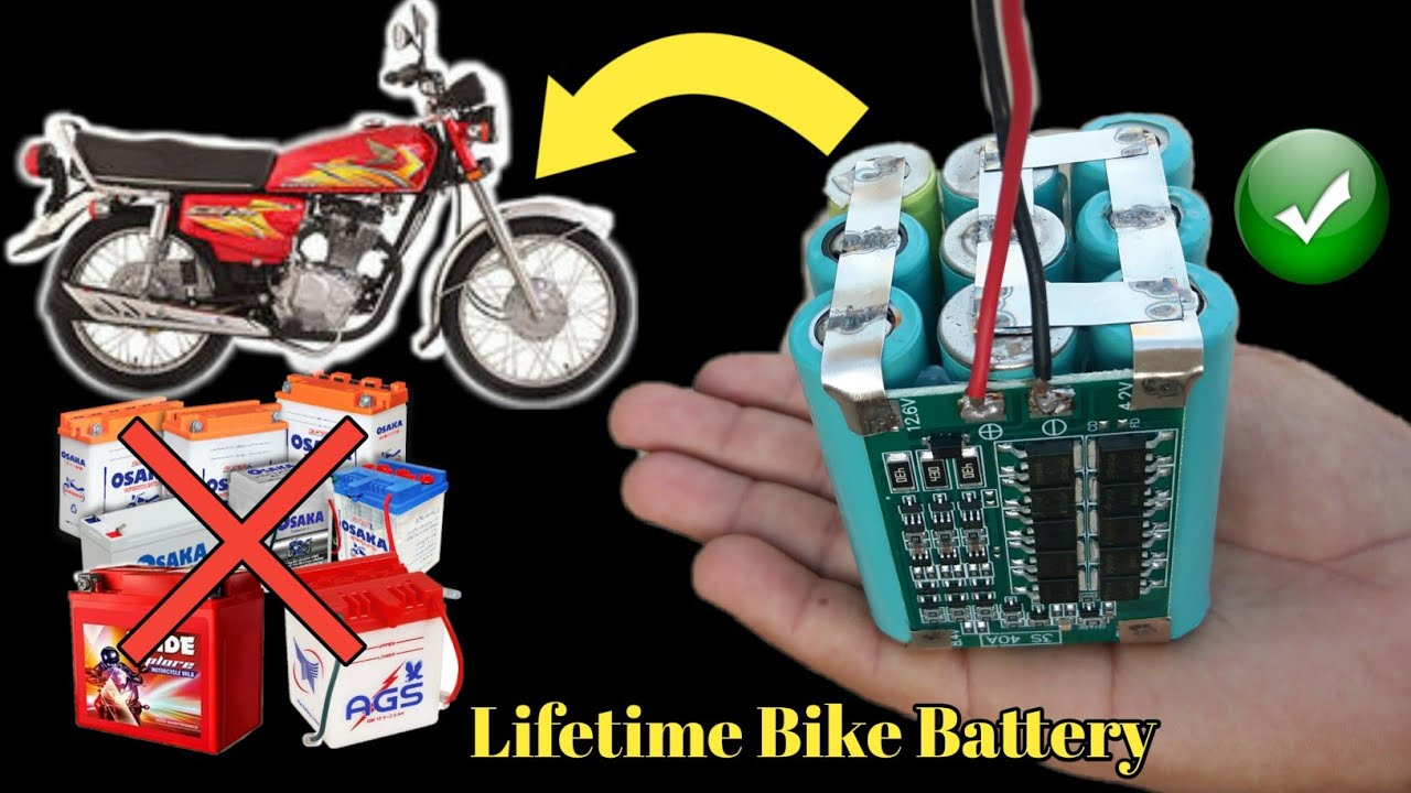 Bike Battery | How To Make Lithium ion Battery Pack For Bike | How To Make Bike Battery