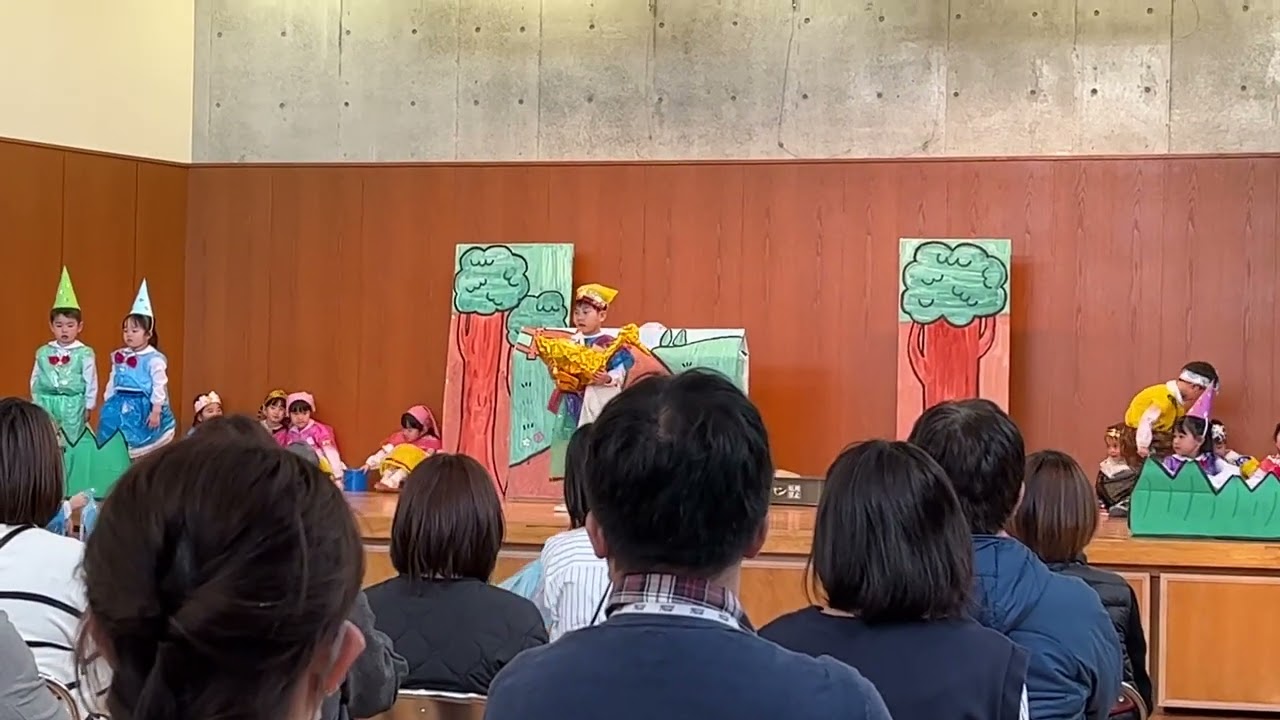 金のガチョウ 年中 白組 2023/03/09