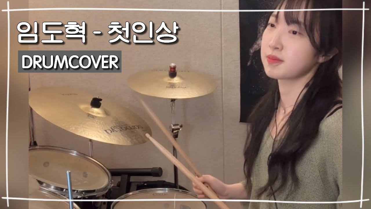 눈빛을보면 알수가있어어어