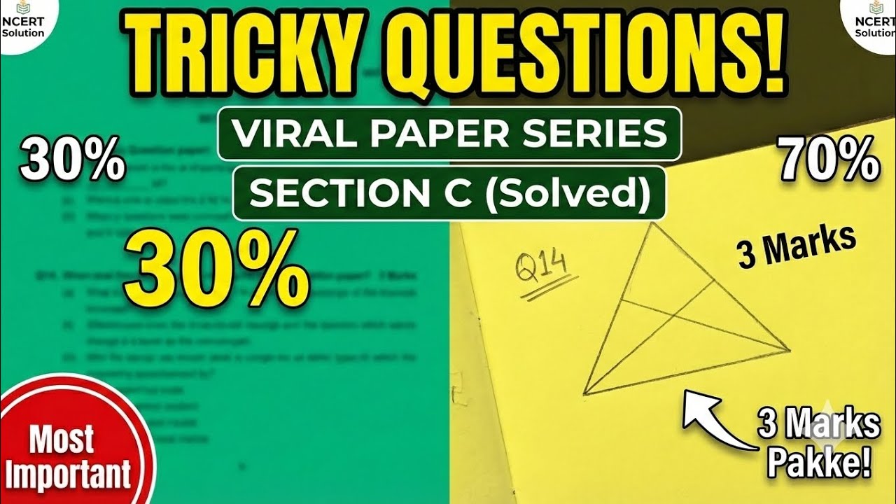 Class 7 Maths Important Questions (Part 3) | Section C - 3 Marks Word Problems Solved