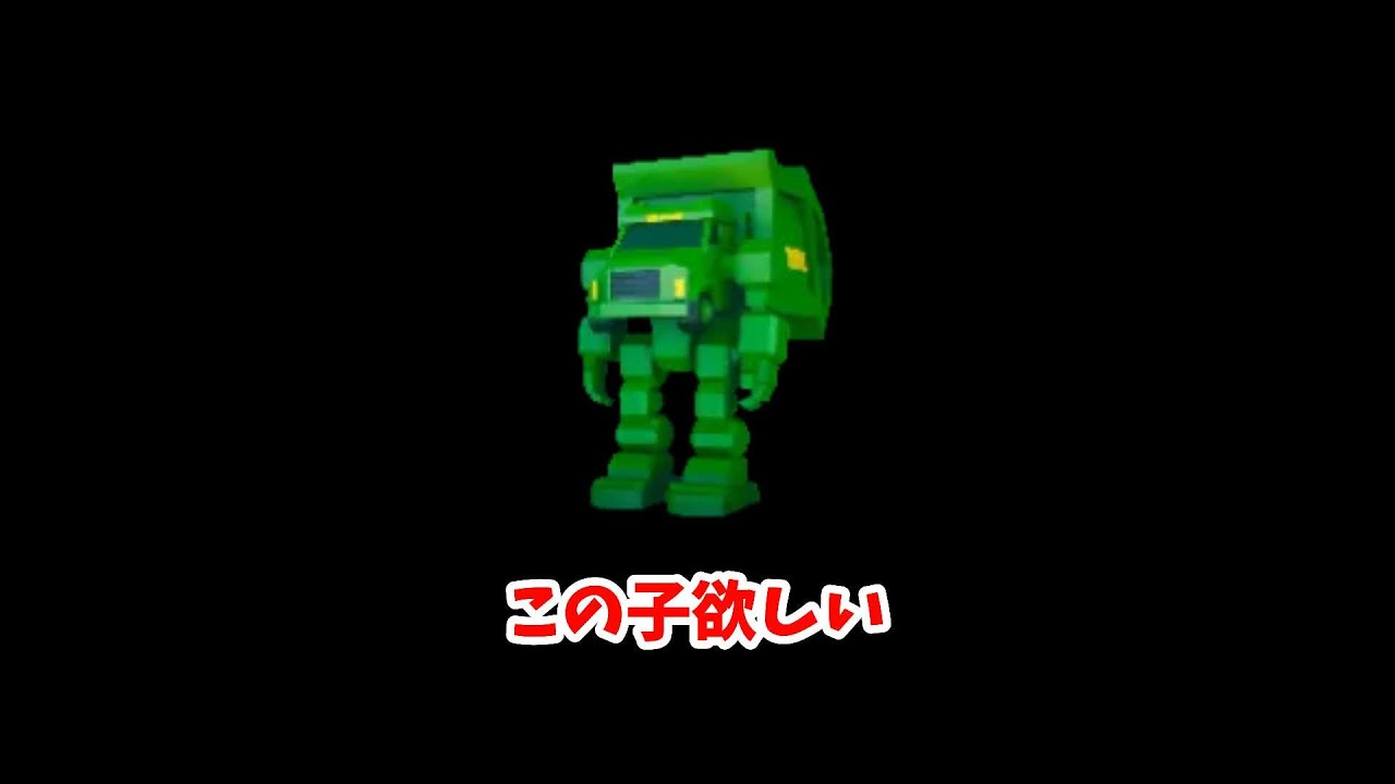 【STEAL THE BRAINROT】管理者イベント2