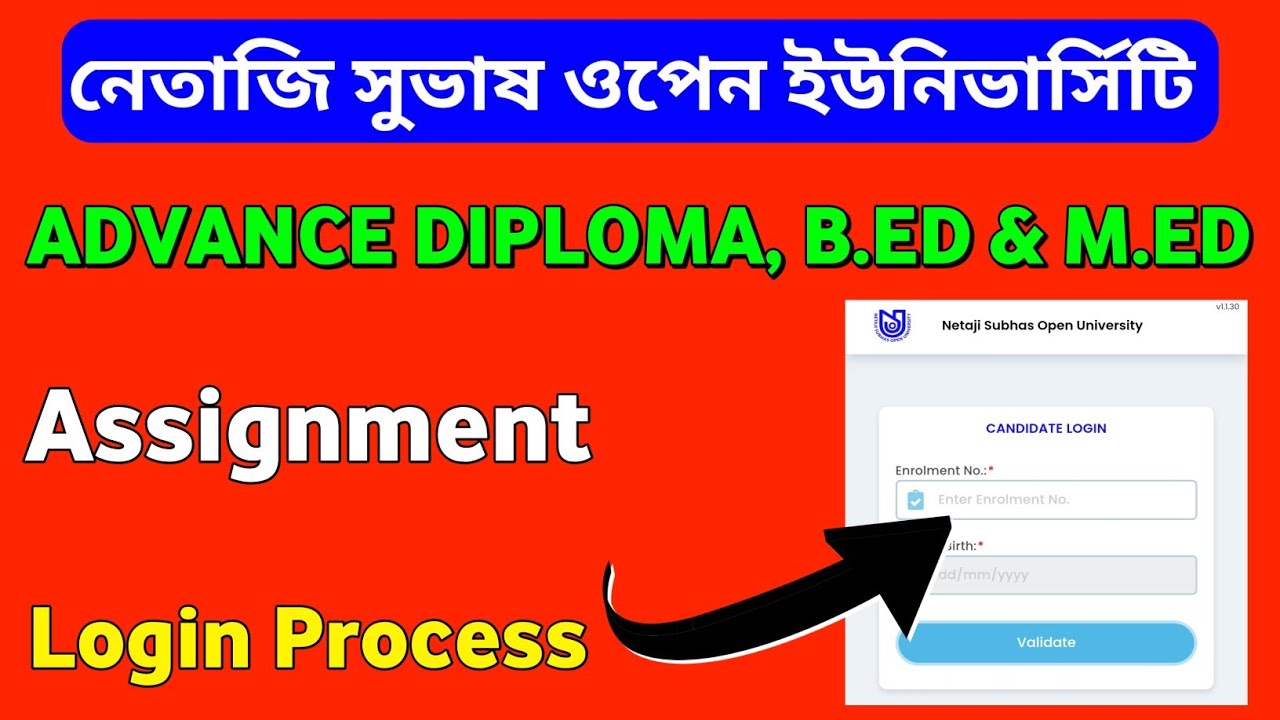 NSOU Advance Diploma, B. Ed & M. Ed Assignment Submission Log in Process 2026 | NSOU Assignment 2026