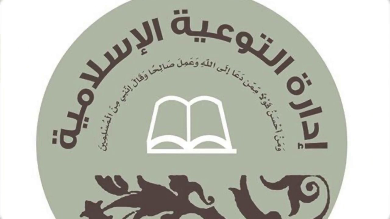 سدل الحرير