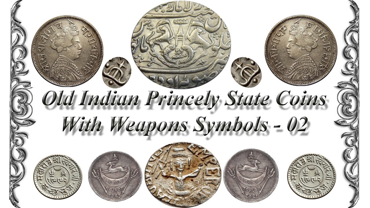 02 OLD INDIAN PRINCELY STATE COINS|WEAPON SYMBOL COINS| PART-2 |RARE SILVER COINS|PRAGNESH RAMANI-10