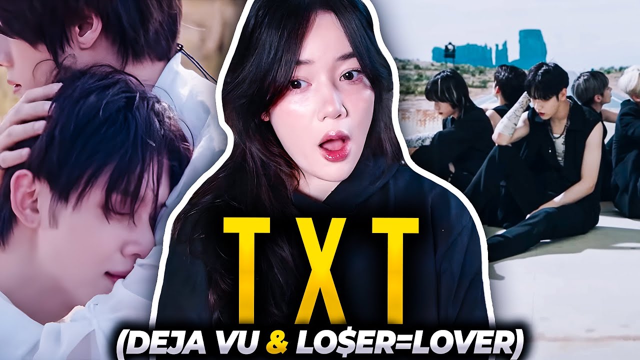 TXT 