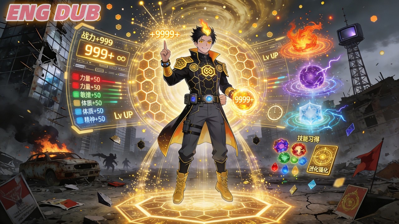 Betrayed,I get the Hextech System,killed monsters to increase combat power by 999+ and Power Skills.