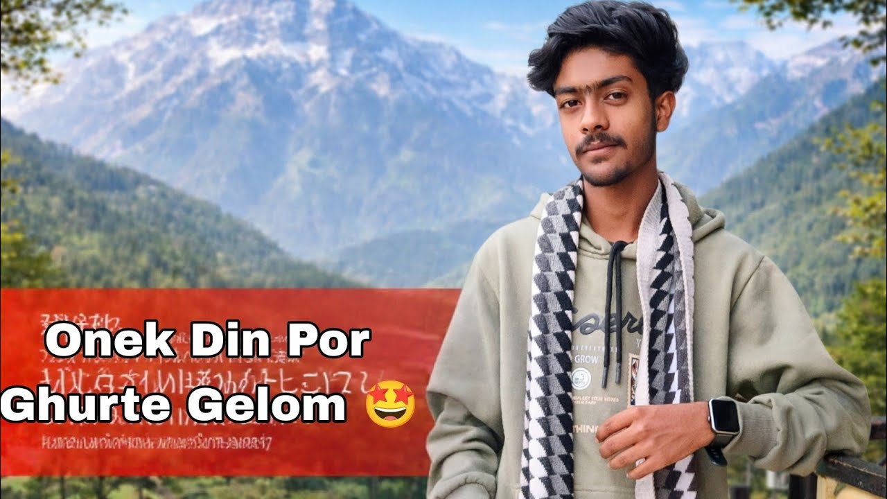 Onek Din Por Ghurte Gelom 🤩