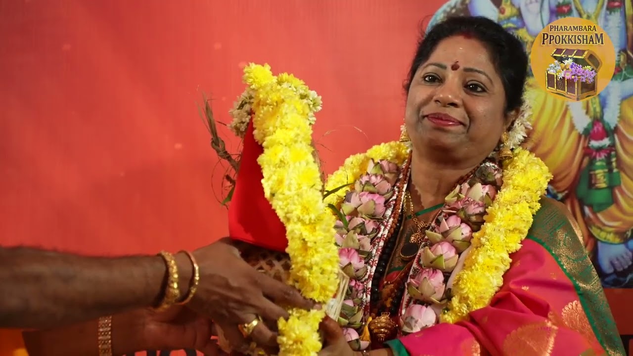Lakshmi Narayana Maha Yagam