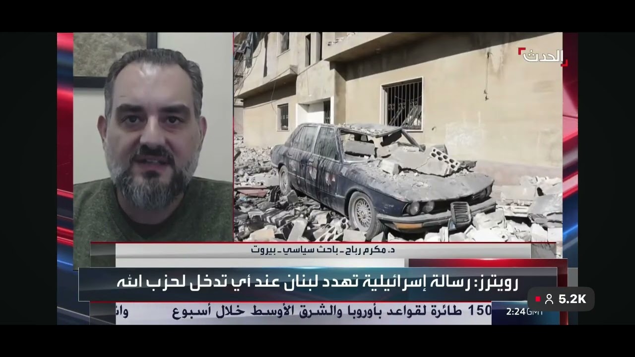 لبنان رهينة حرب بالوكالة و تنظيم يمتهن القتل و الانتحار