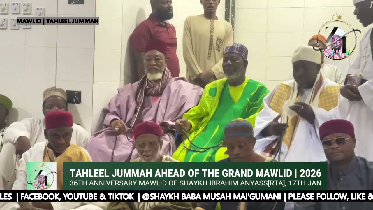TAHLEEL JUMMAH
