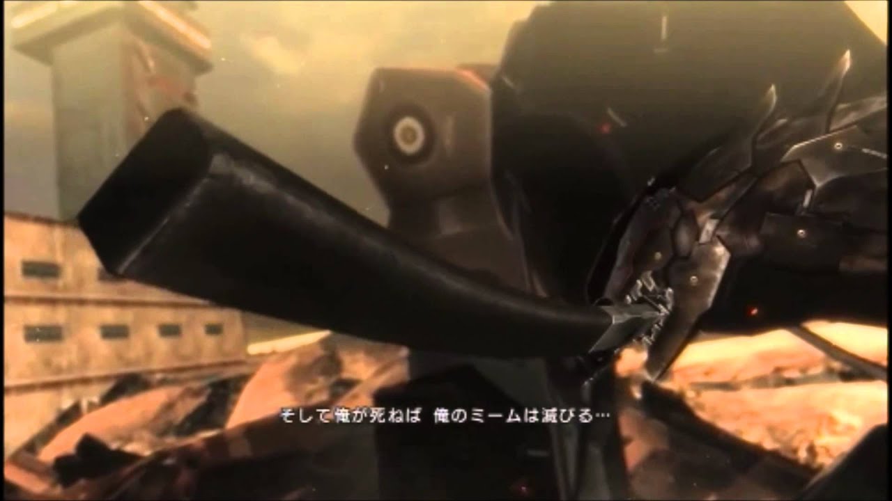 メタルギアライジングリベンジェンス　雷電高周波ムラサマブレード使用ver