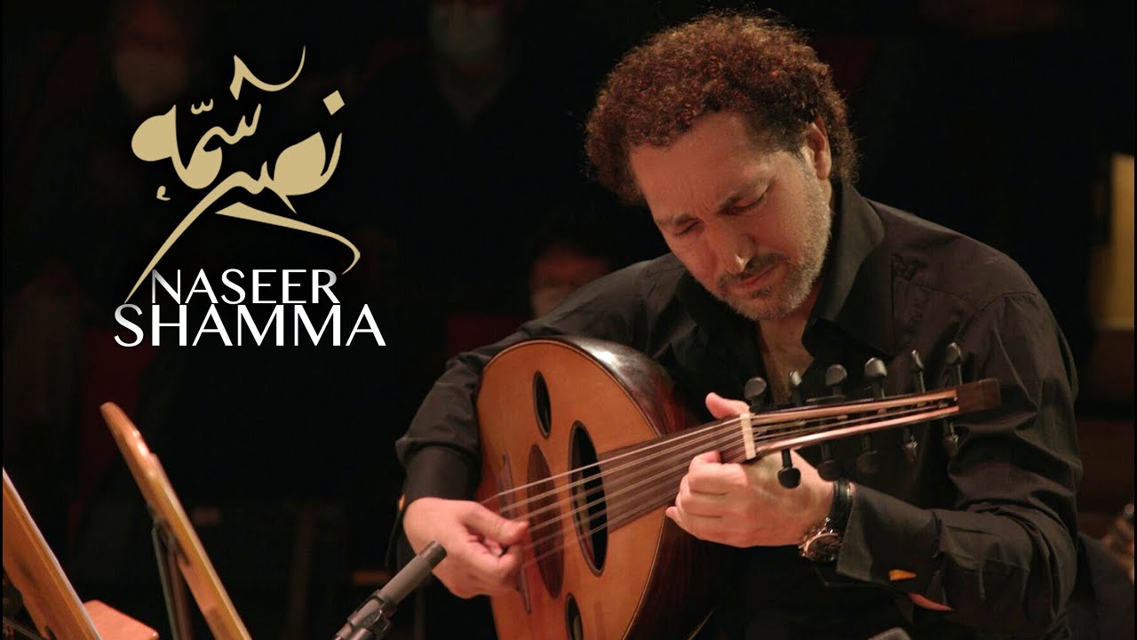 Naseer Shamma with Master Musicians in Berlin نصير شمه في حفل برلين مع مجموعة من أجمل موسيقيي العالم