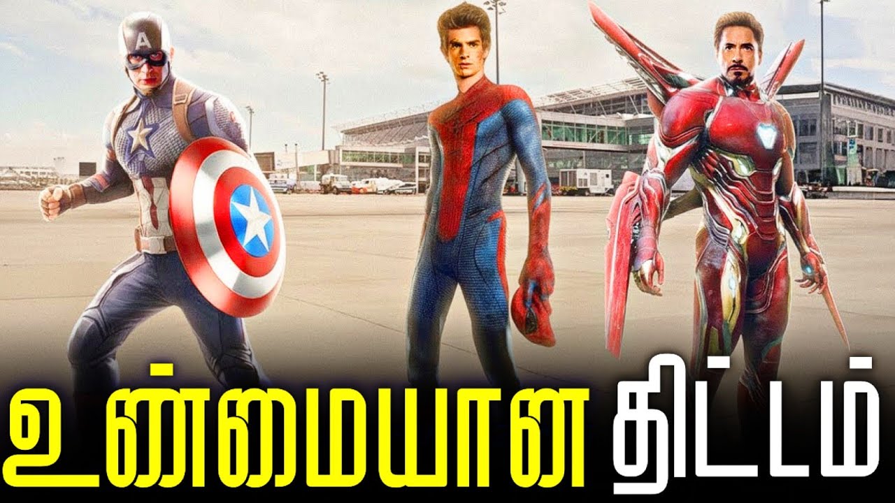 The Original Plans for Captain America: Civil War Tamil