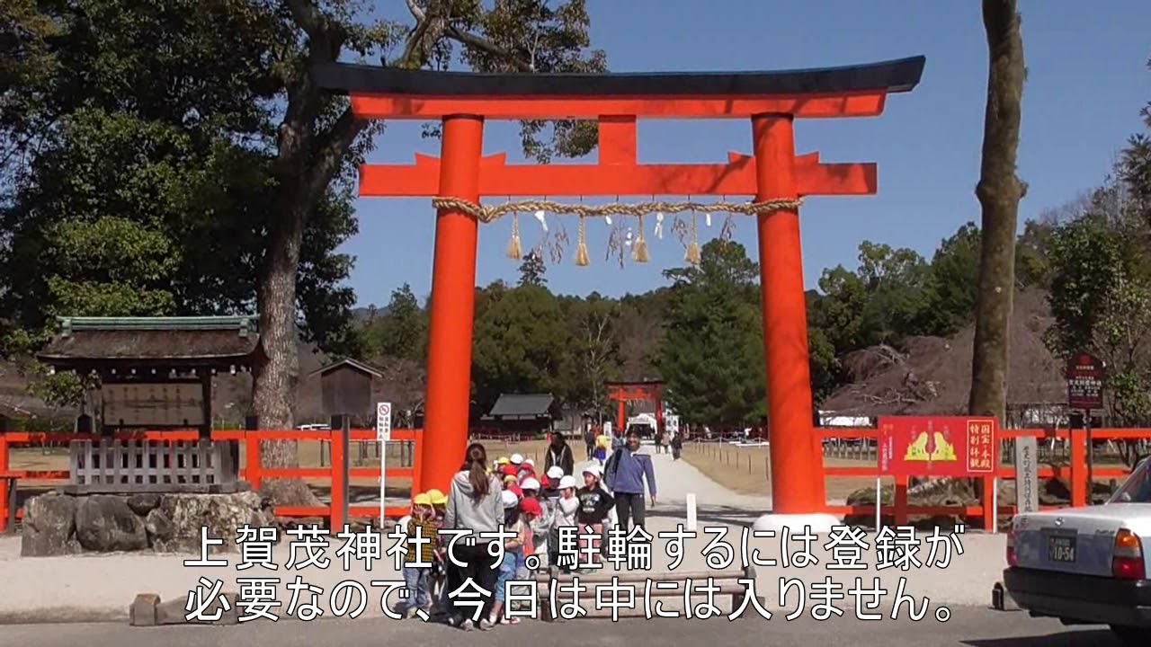 江文峠へ