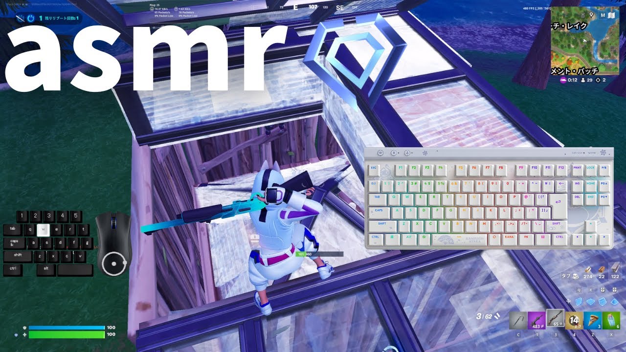 G515 LIGHTSPEED TKL ASMR Fortnite Ranked Reload 360FPS/1440p フォートナイト/Fortnite