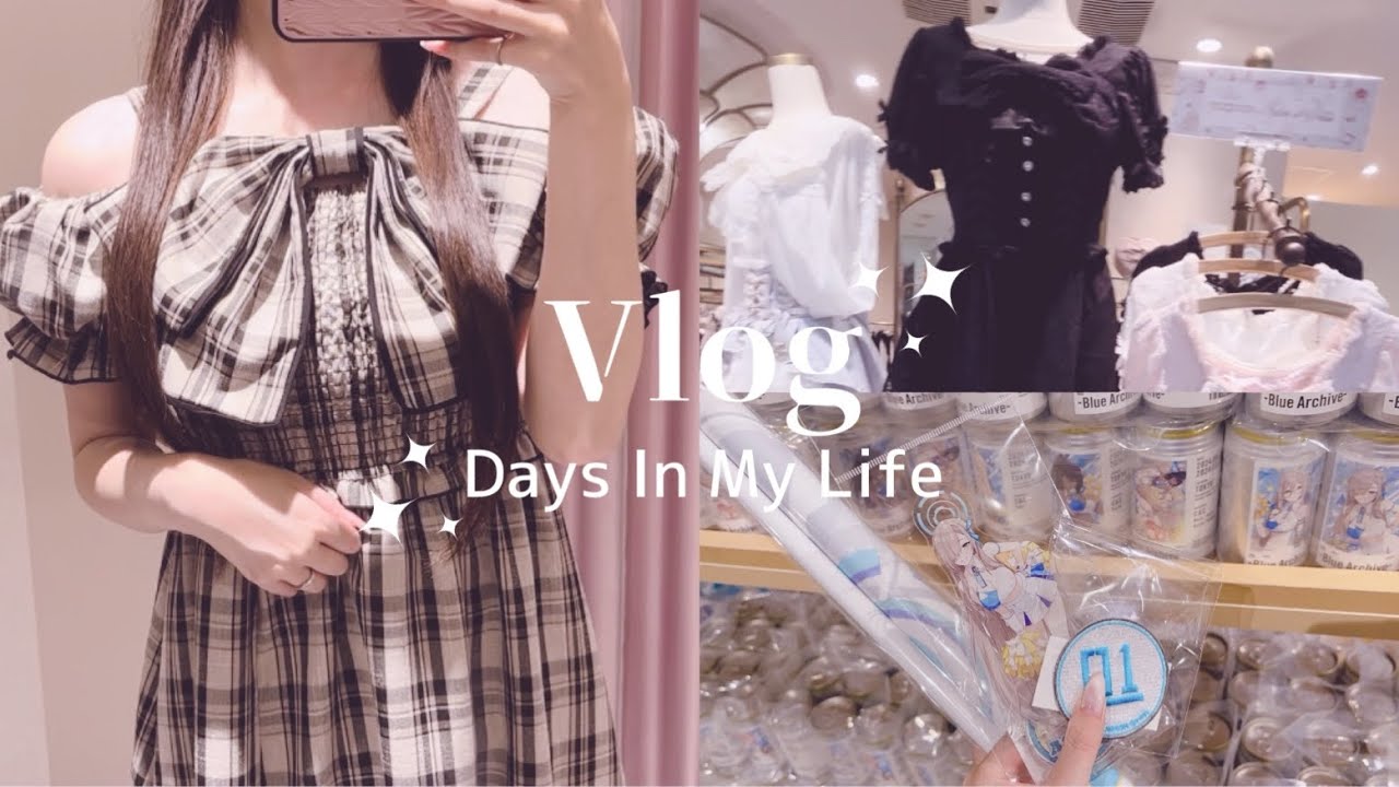 ［vlog］量産型女子お買い物3日間 | 渋谷109 | オタ活day | 花火大会 | ネイル