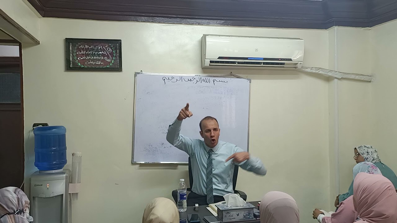 (الركن المادي ؛ الشروع ؛ المساهمة الجنائية) د.محمد مطر