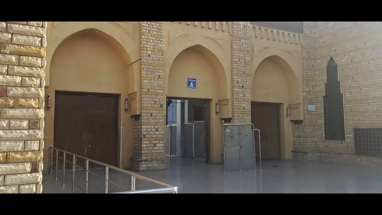 Masjid Abdullah bin Abbas R.A Taif