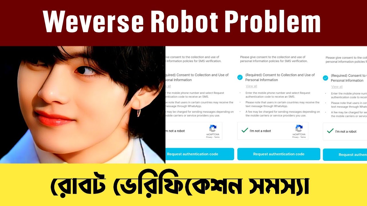 Weverse I’m Not a Robot Verification Problem || How to Complete Account Verification