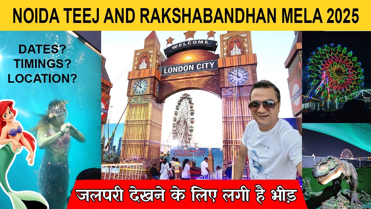 Noida teej and rakshabandhan mela 2025 / noida mai jal pari / noida mela 2025 / mela stadium mela