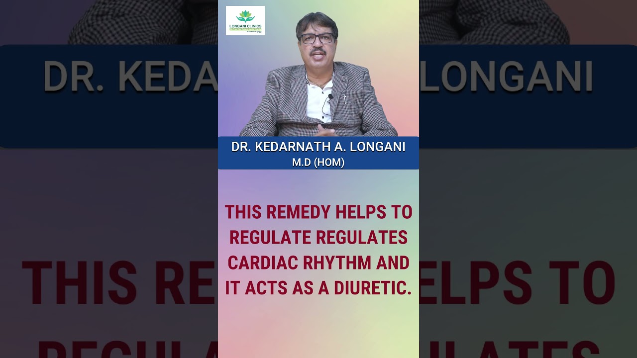 STERCULIA ACUMINATA |  HOMOEOPATHIC REMEDY | EXP. BY. DR. K. A. LONGANI M.D (HOM) #short #shorts