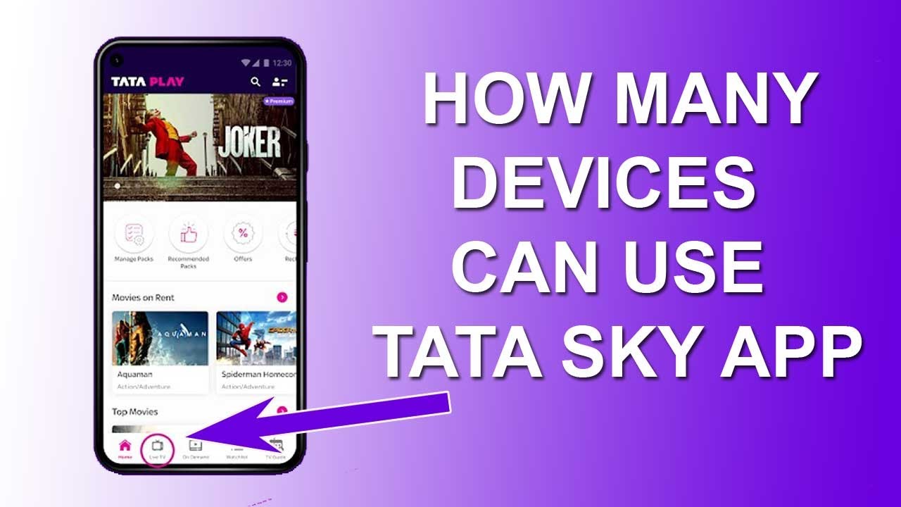 HOW MANY DEVICES CAN USE TATA SKY APP 2022 | TATA SKY SE KITNE MOBILE CONNECT HOTA HAI 2022