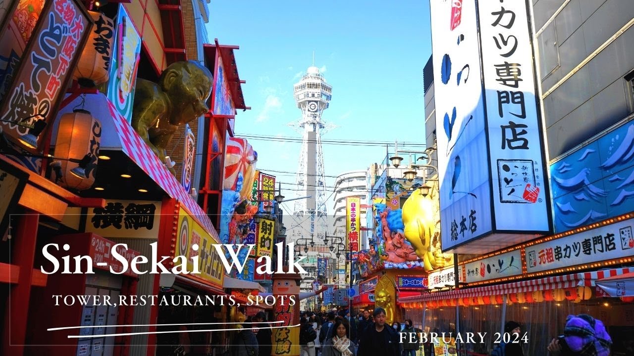 【Osaka Walk】Shin-Sekai and Tsutenkaku Tower Walking tours from JR Shin-Imamiya station February 2024