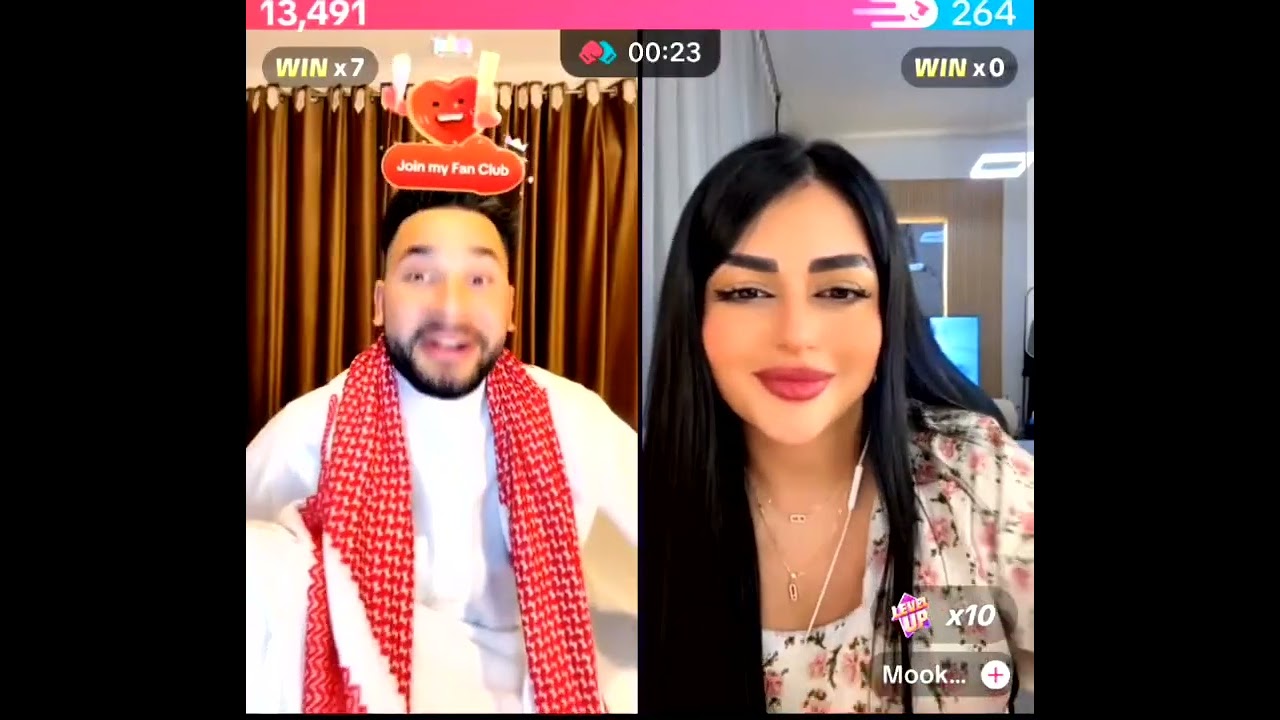 Waliuallah and mooka sra khokli gapshap video tar akhira ogori 
