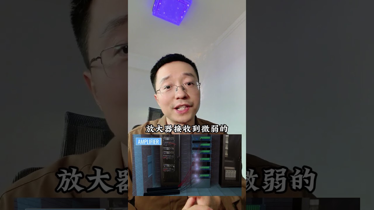 光纖中的光是如何傳遞信息的？