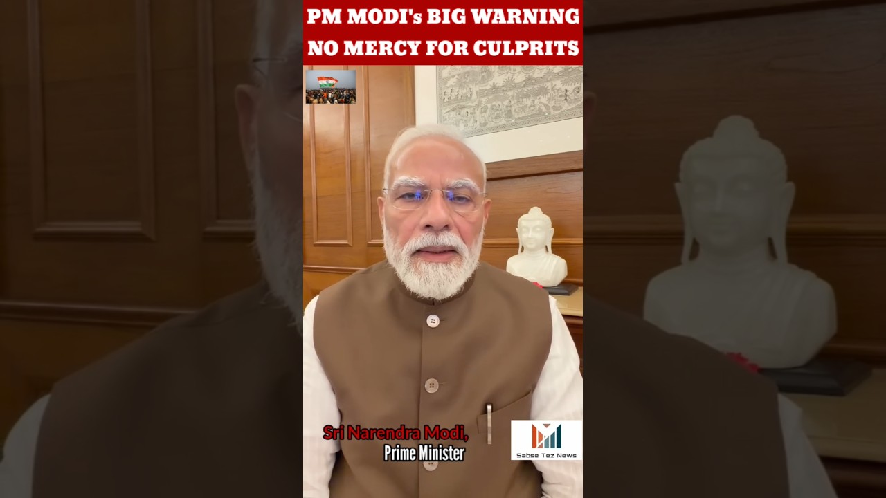 #AntiPaperLeakBill PM Modi's First Reaction After Parliament Passes New Law. #PMMODI's BIG WARNING