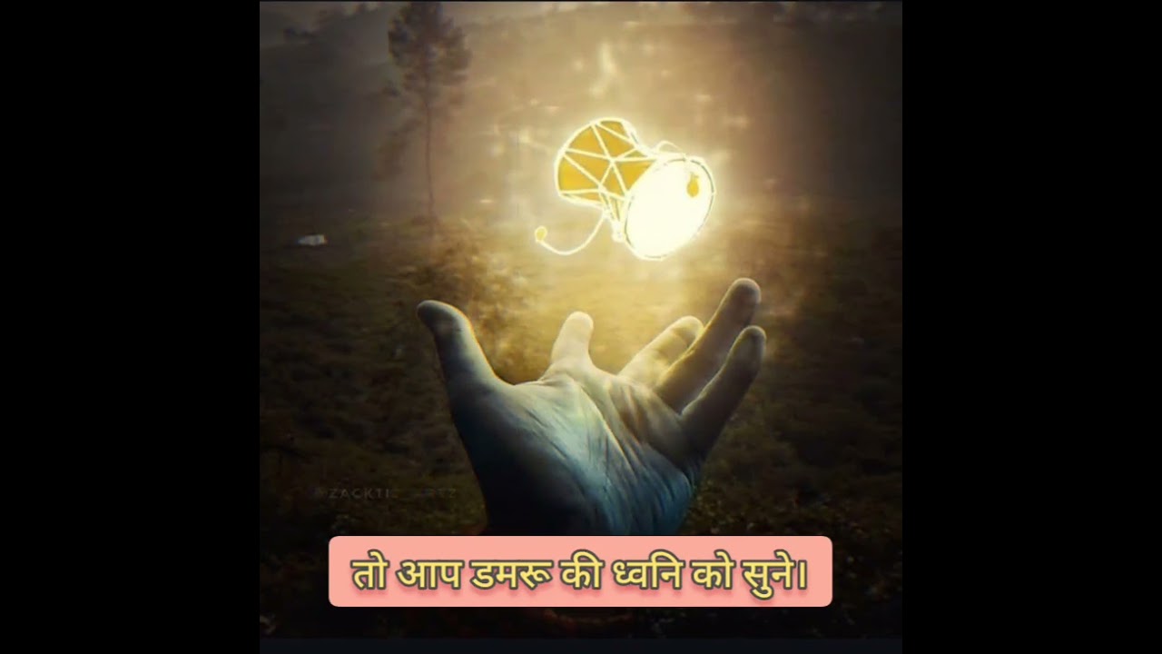 🔴urgent message from mahadev||#shivsandeshtoday #tarotcardreading#mahakal#mahadevmessage#vuralshort