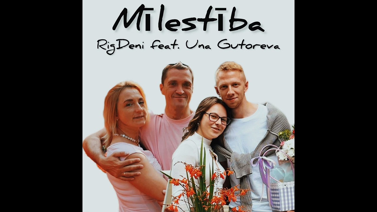 Mīlestība... Rigdeni & Una Gutoreva 