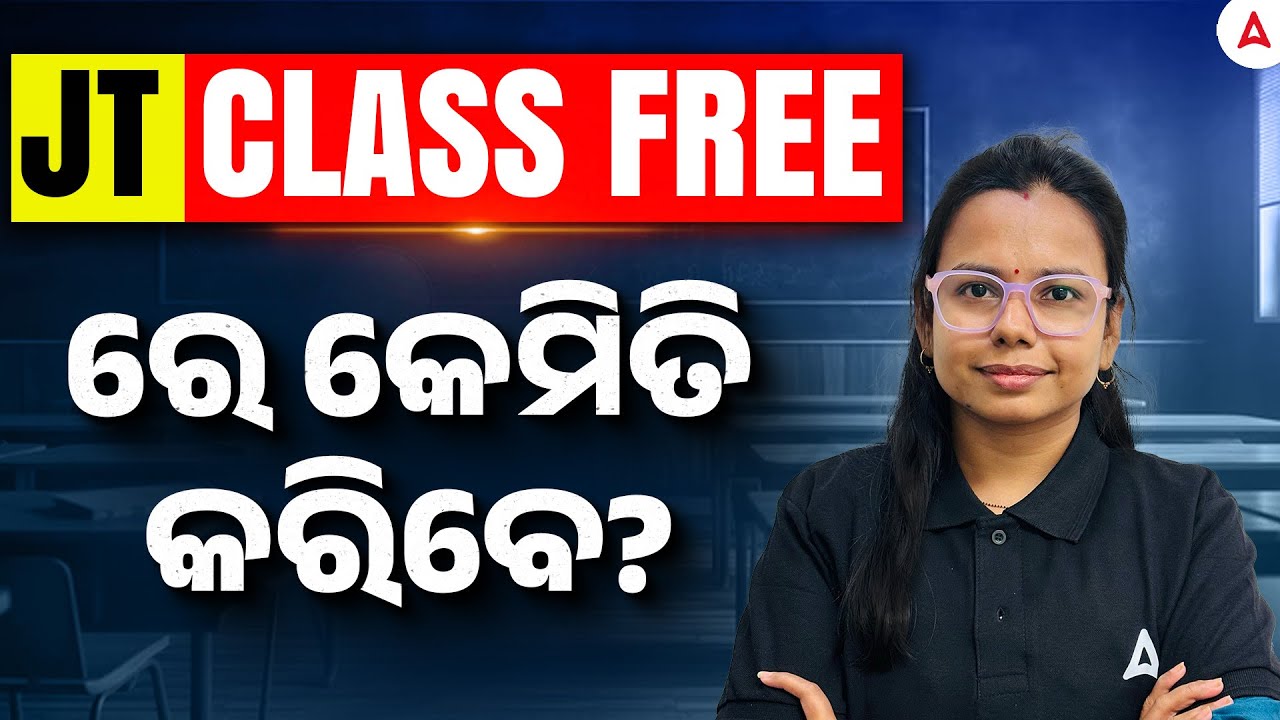 Free Batch For Junior Teacher Exam