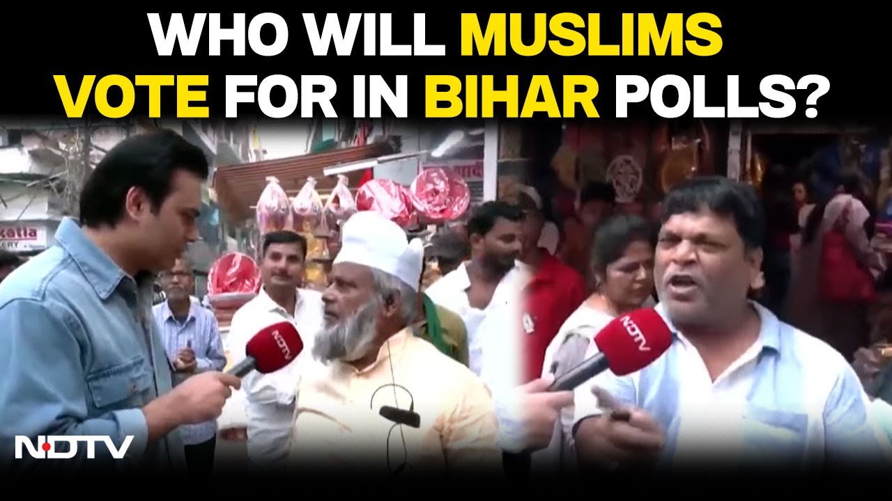 Bihar Elections 2025 | Who Will Muslims Vote For In Bihar Polls?