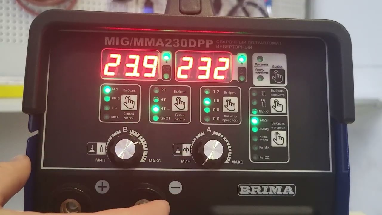 Сварочный полуавтомат BRIMA MIG/MMA-230 DPP