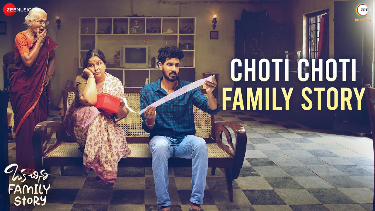 Choti Choti Family Story | Oka Chinna Family Story | Sangeeth Sobhan, Simran Sharma, Naresh & Tulasi
