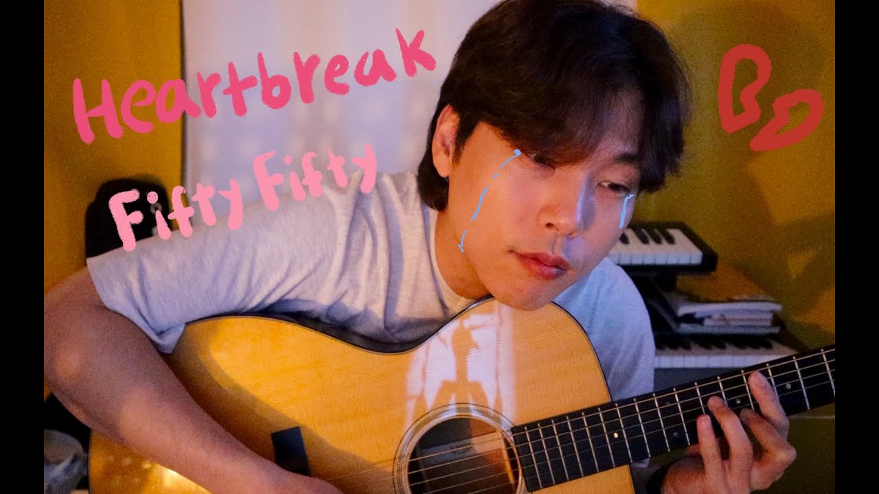 heartbreak _ fifty fifty(피프티 피프티) acoustic cover (남자 버전 | male ver)
