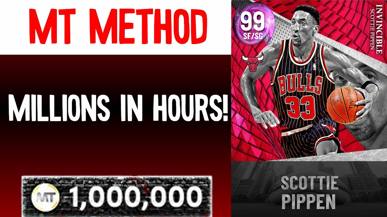 USE THIS MT METHOD TO MAKE MILLIONS IN 2K22 MYTEAM!