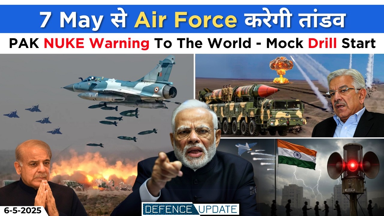 Defence Updates - IAF Operations At LoC, PAK Warning To The World, PAK PM In ISI Headquarter