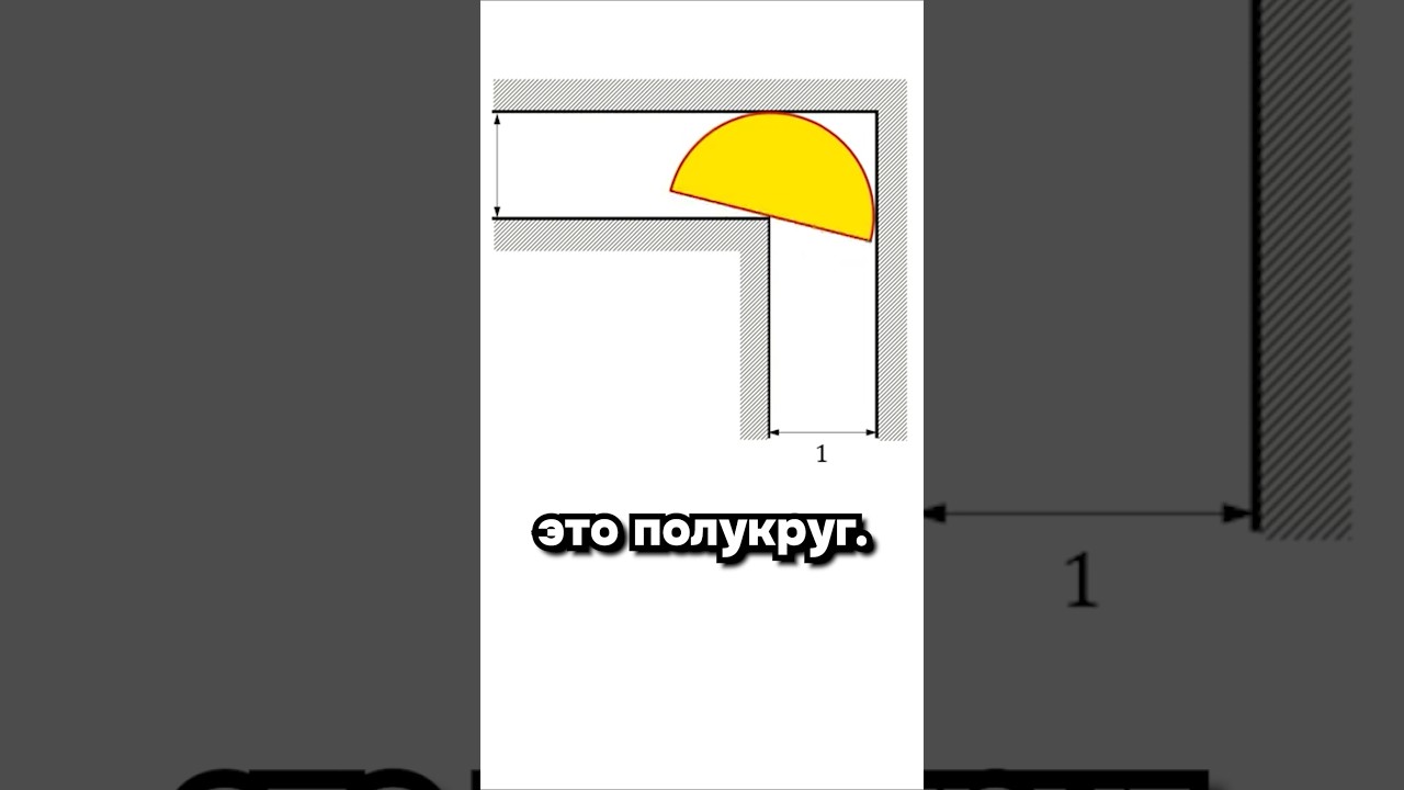 Других проблем у них нет
