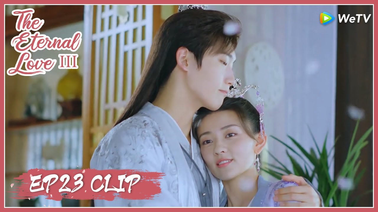 【The Eternal Love S3】EP23 Clip | Of course her Cheng was her love of 3 lifetimes! | 双世宠妃3 | ENG SUB