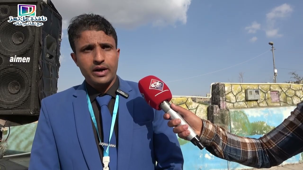 بمناسبة السلام يختتم مهرجان فنون بتعز