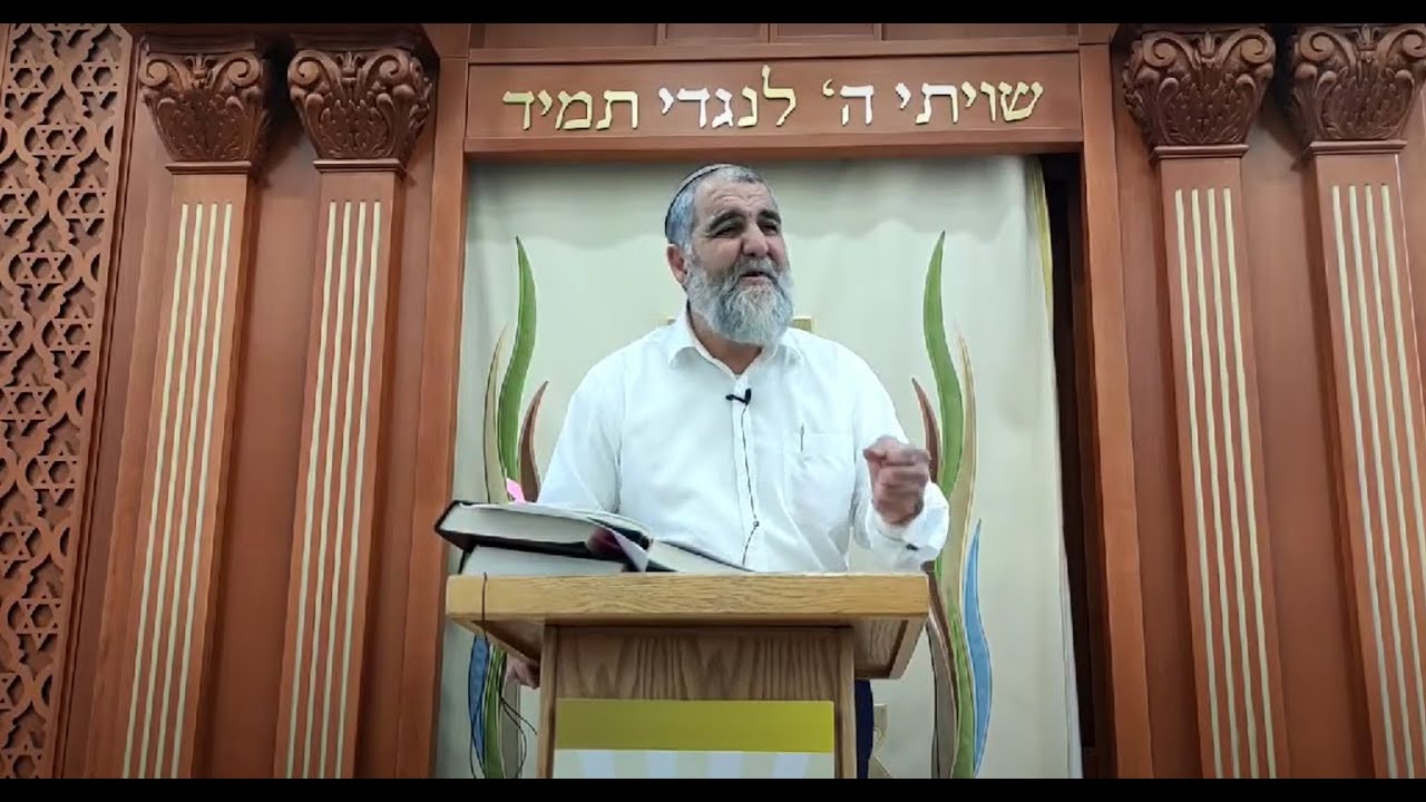 הרב אליהו שרביט - גדולה גאולה שאדם גואל את עצמו