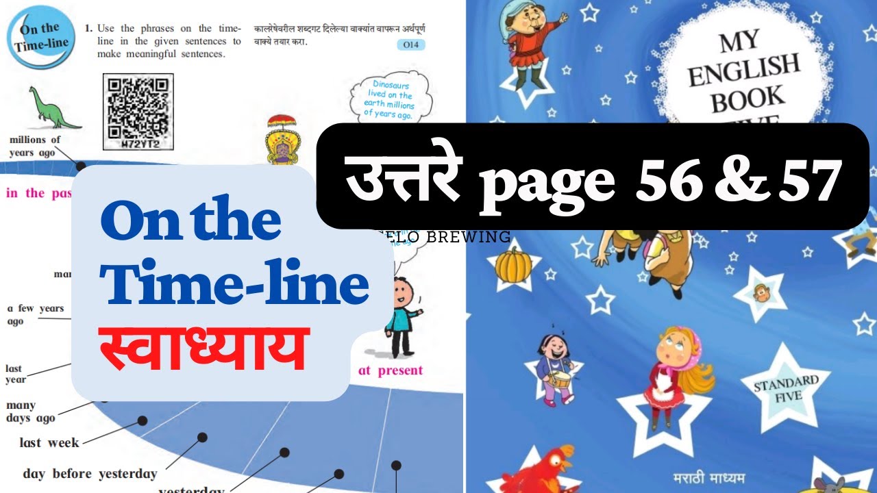 On the time line 5th class | on the time line 5th class question answer | 5th class sentences