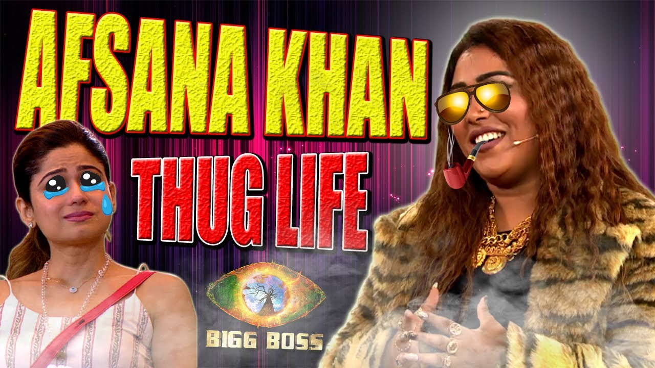 Afsana Khan Thug Life Bigg Boss 15 | Afsana Khan Funny Moments Bigg Boss 15