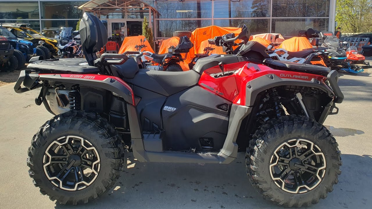 BRP Can-am Outlander  Max XT 850 Новинка 2025 в ATV центр