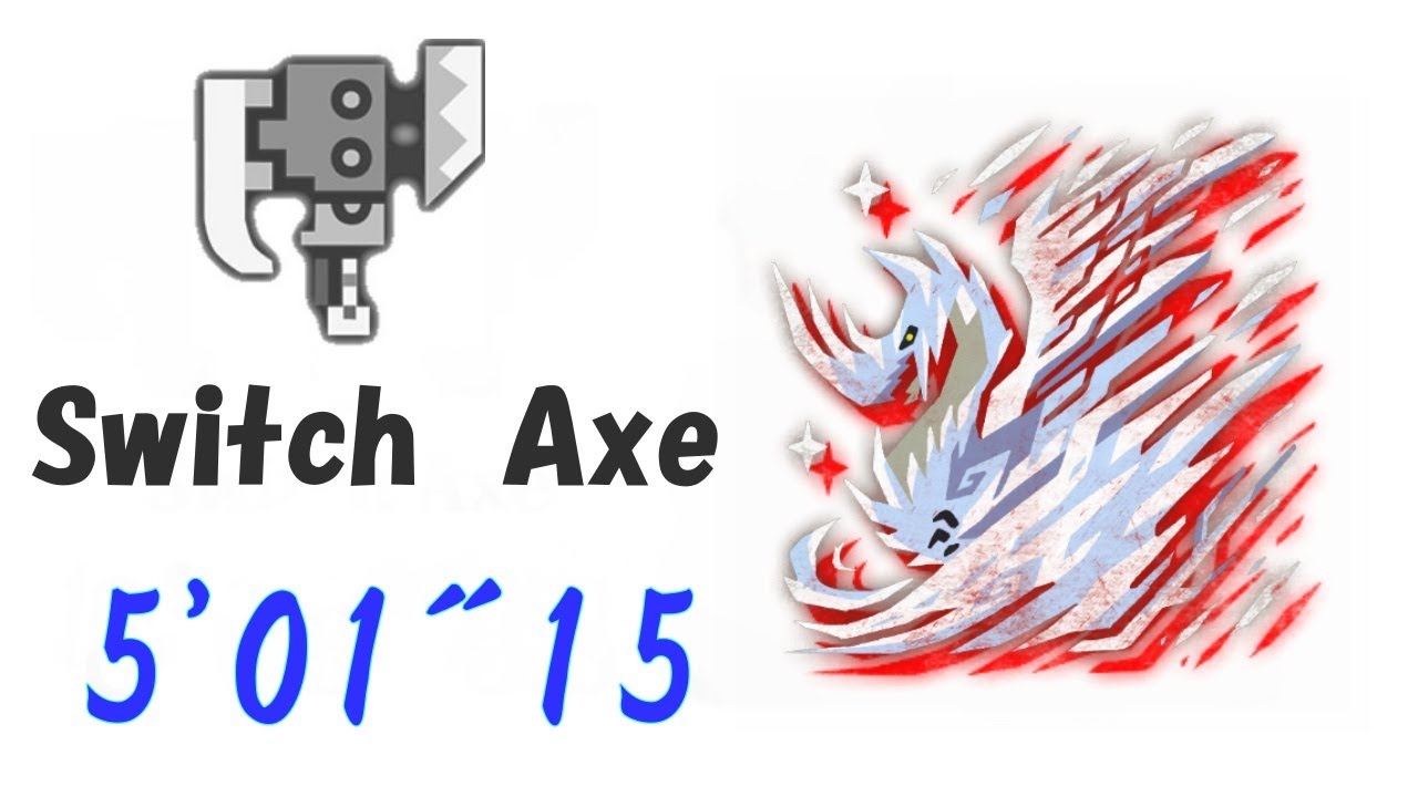 【MHWI】歴戦王イヴェルカーナ　スラッシュアックス（火事場）5’01”15　Switch Axe  Arch-Tempered Velkhana