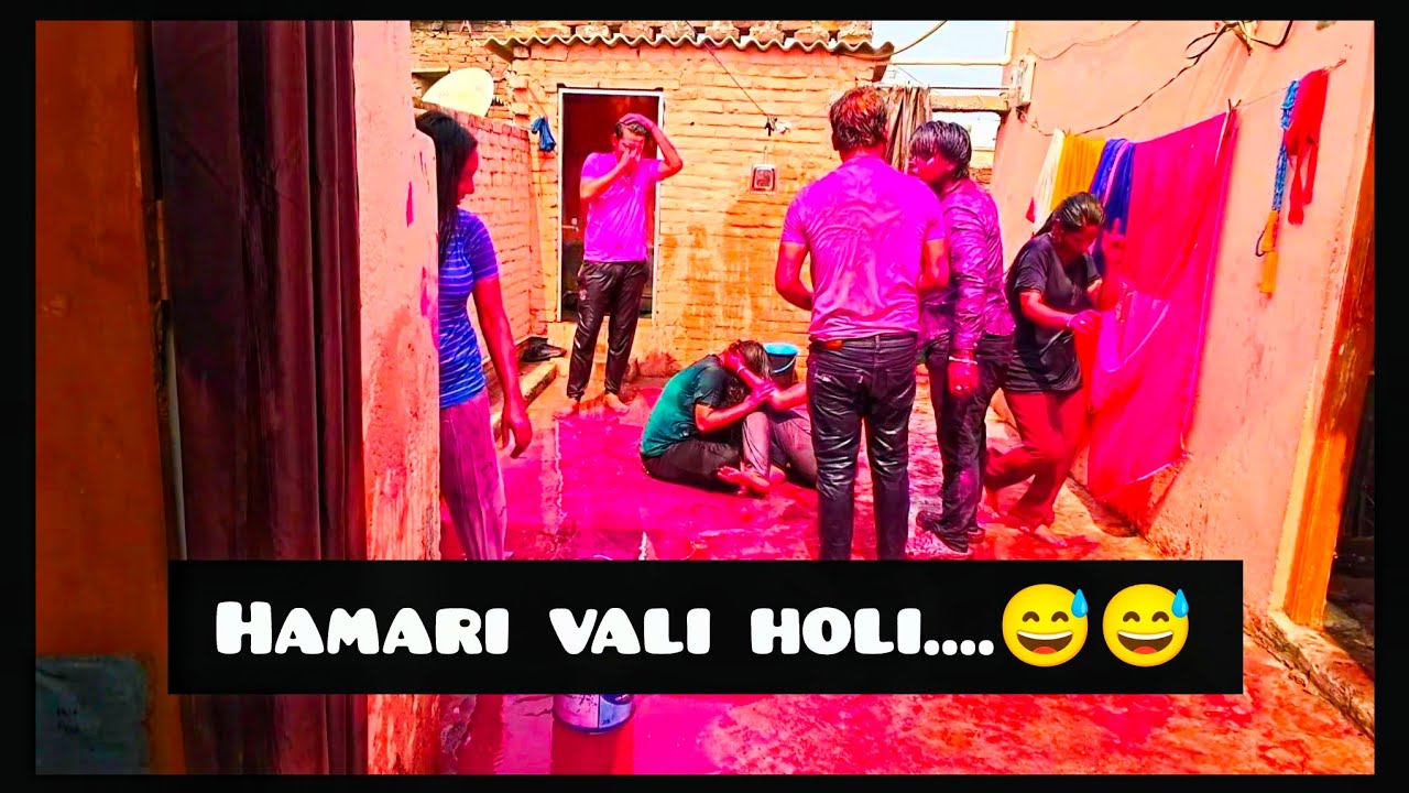 Hamari yha esi hoti h😅aesthetic holi🫟se hamra koi lena dena ni😅 #viralvlog #trendingvlog #viral #yt