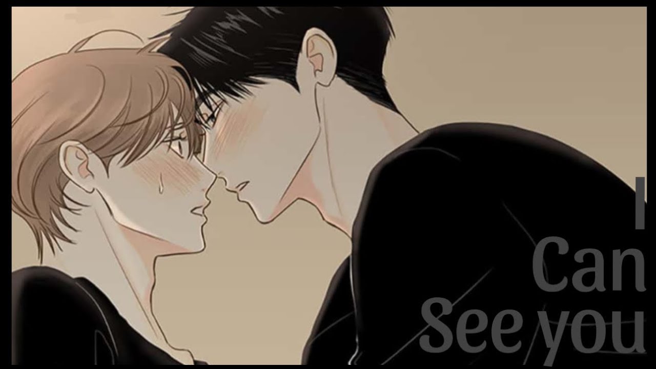 ( 한국어/Eng) Secret Relationship | I can see you | BL FMV